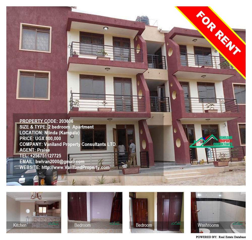 2 bedroom Apartment  for rent in Ntinda Kampala Uganda, code: 203606