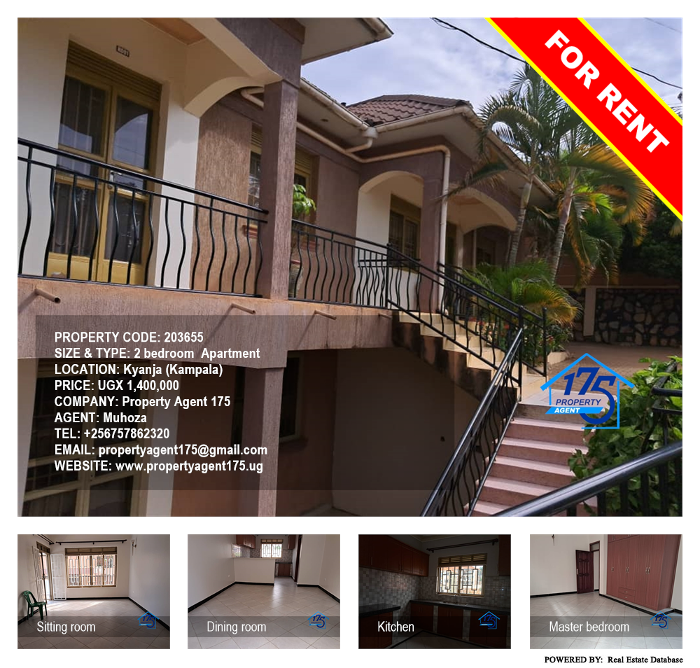 2 bedroom Apartment  for rent in Kyanja Kampala Uganda, code: 203655