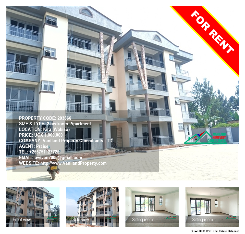 2 bedroom Apartment  for rent in Kira Wakiso Uganda, code: 203666