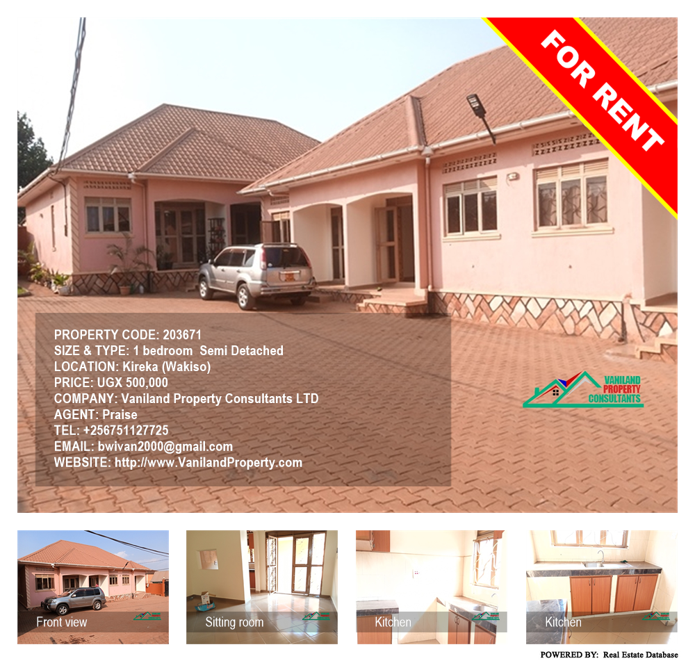 1 bedroom Semi Detached  for rent in Kireka Wakiso Uganda, code: 203671