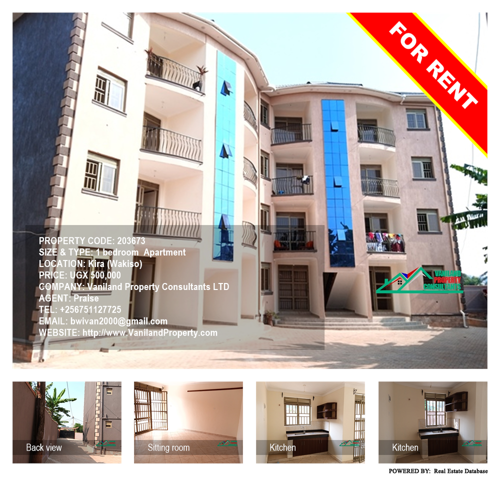 1 bedroom Apartment  for rent in Kira Wakiso Uganda, code: 203673