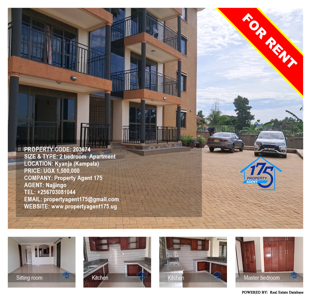 2 bedroom Apartment  for rent in Kyanja Kampala Uganda, code: 203674