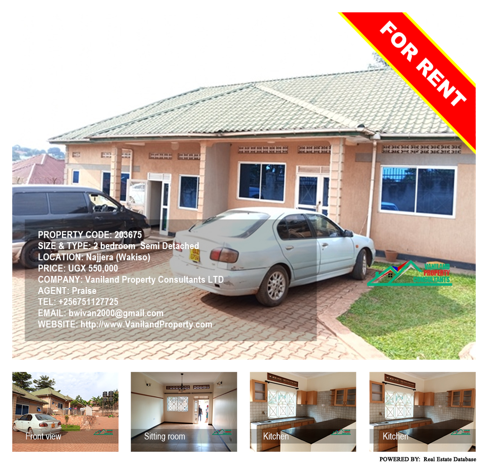 2 bedroom Semi Detached  for rent in Najjera Wakiso Uganda, code: 203675