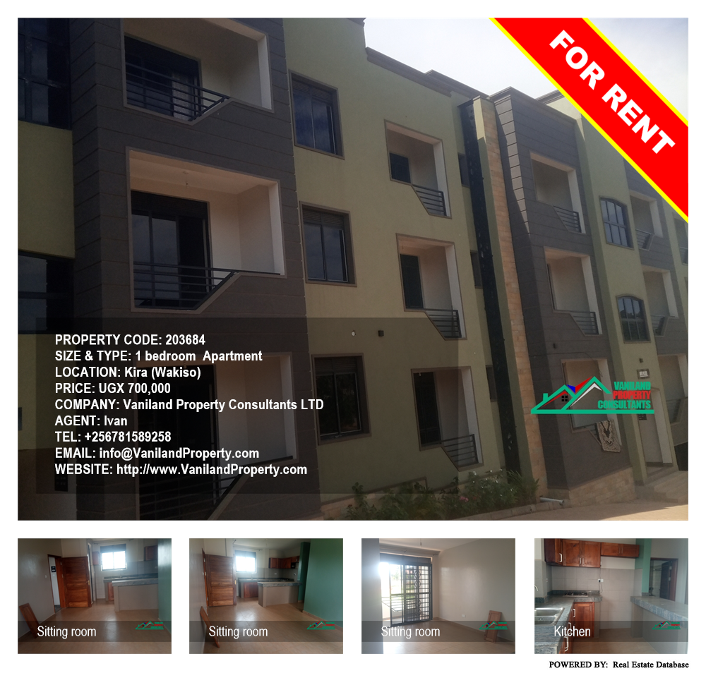 1 bedroom Apartment  for rent in Kira Wakiso Uganda, code: 203684