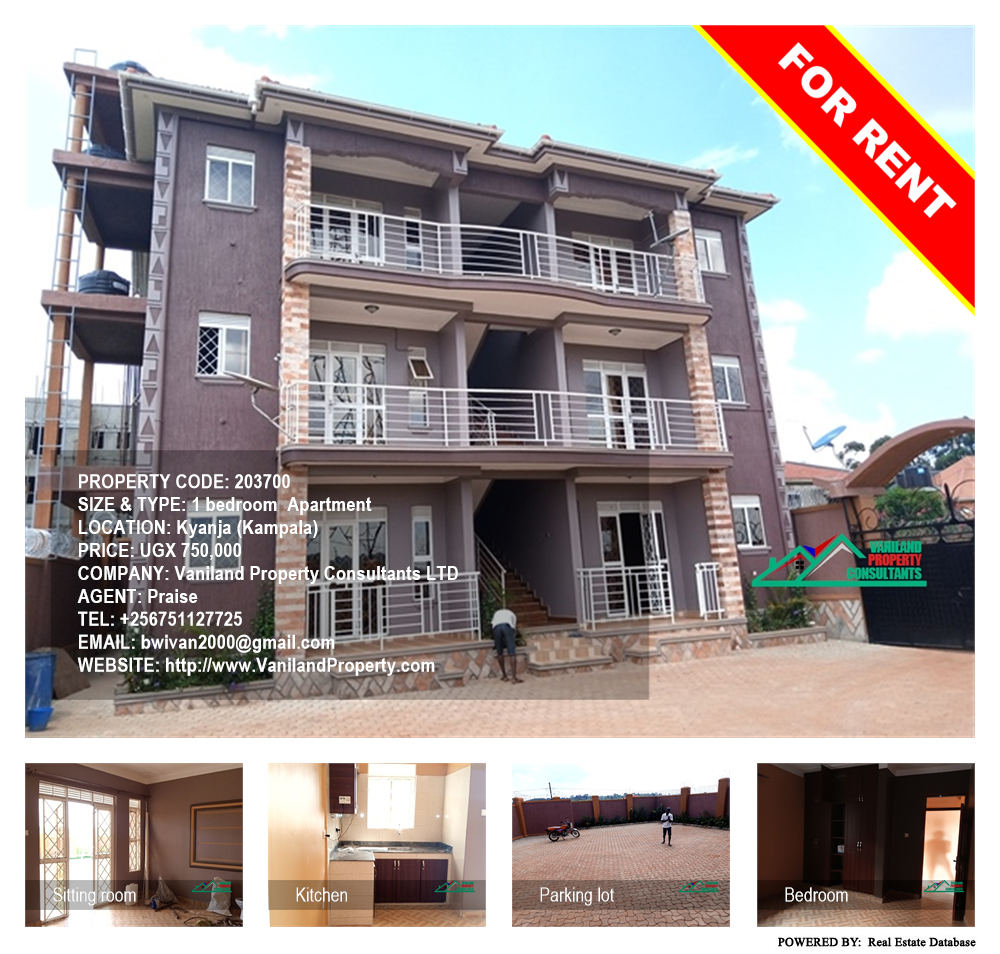 1 bedroom Apartment  for rent in Kyanja Kampala Uganda, code: 203700