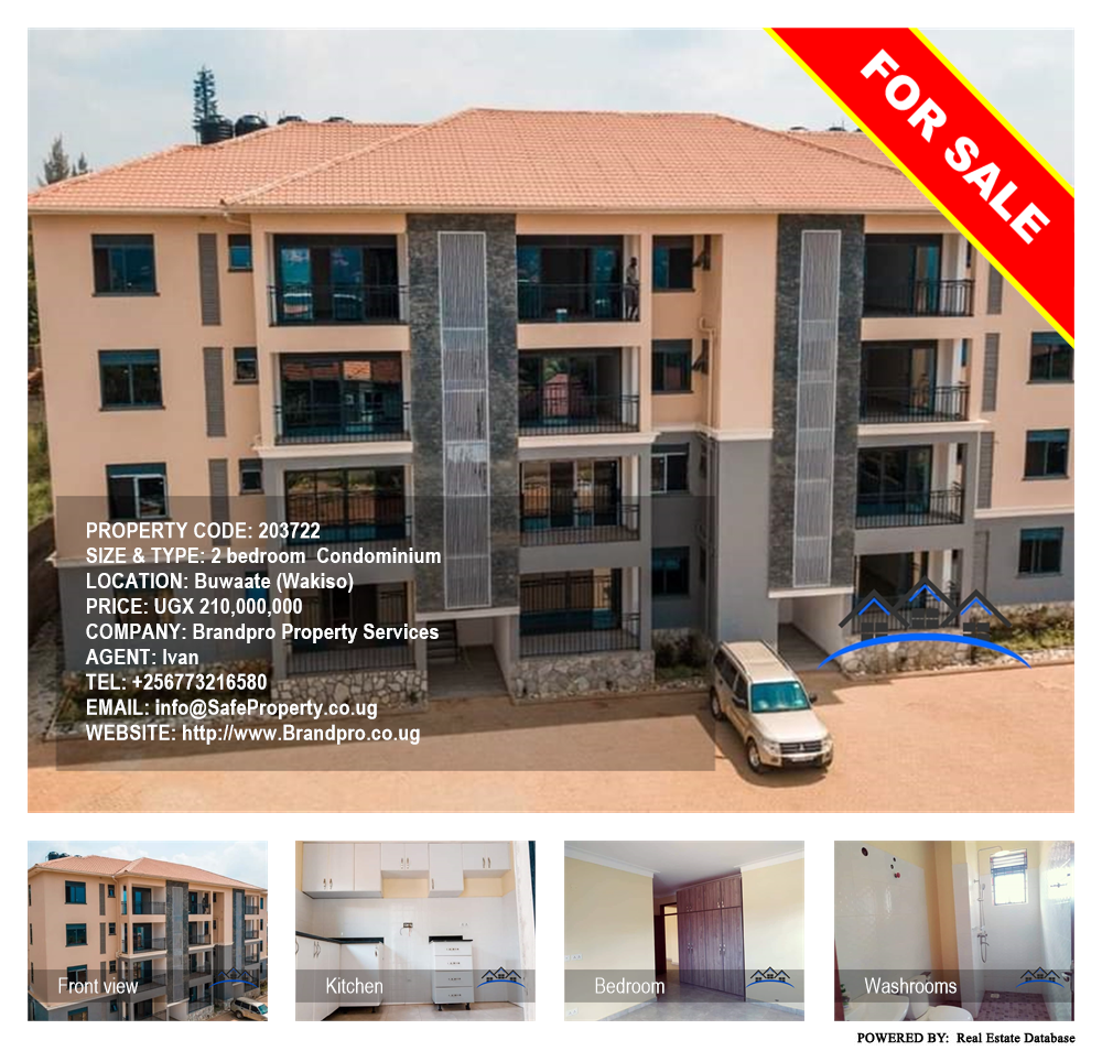 2 bedroom Condominium  for sale in Buwaate Wakiso Uganda, code: 203722