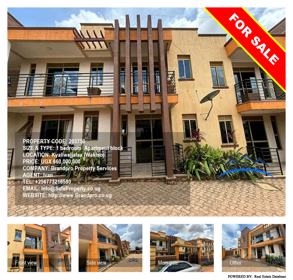 1 bedroom Apartment block  for sale in Kyaliwajjalaa Wakiso Uganda, code: 203750