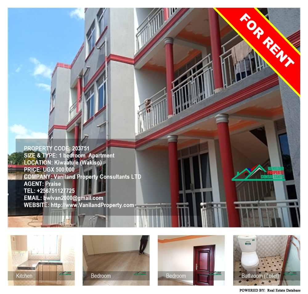 1 bedroom Apartment  for rent in Kiwaatule Wakiso Uganda, code: 203751