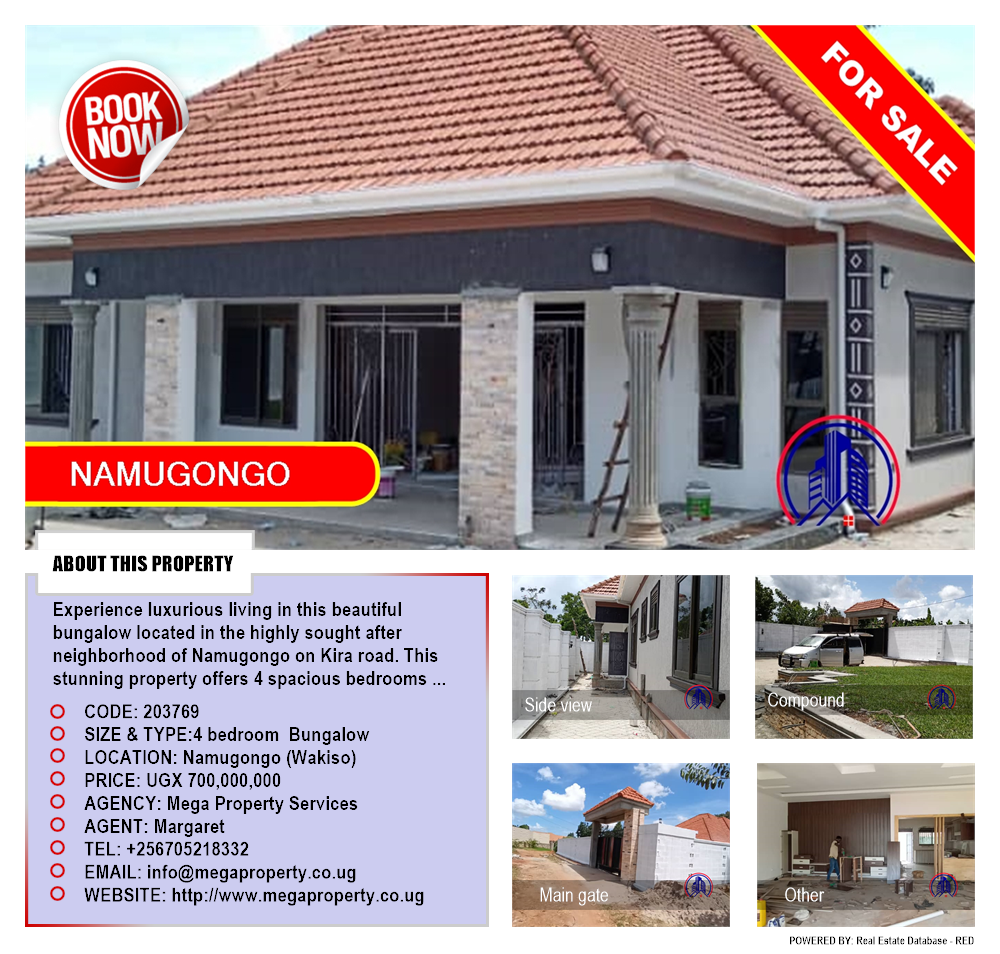 4 bedroom Bungalow  for sale in Namugongo Wakiso Uganda, code: 203769