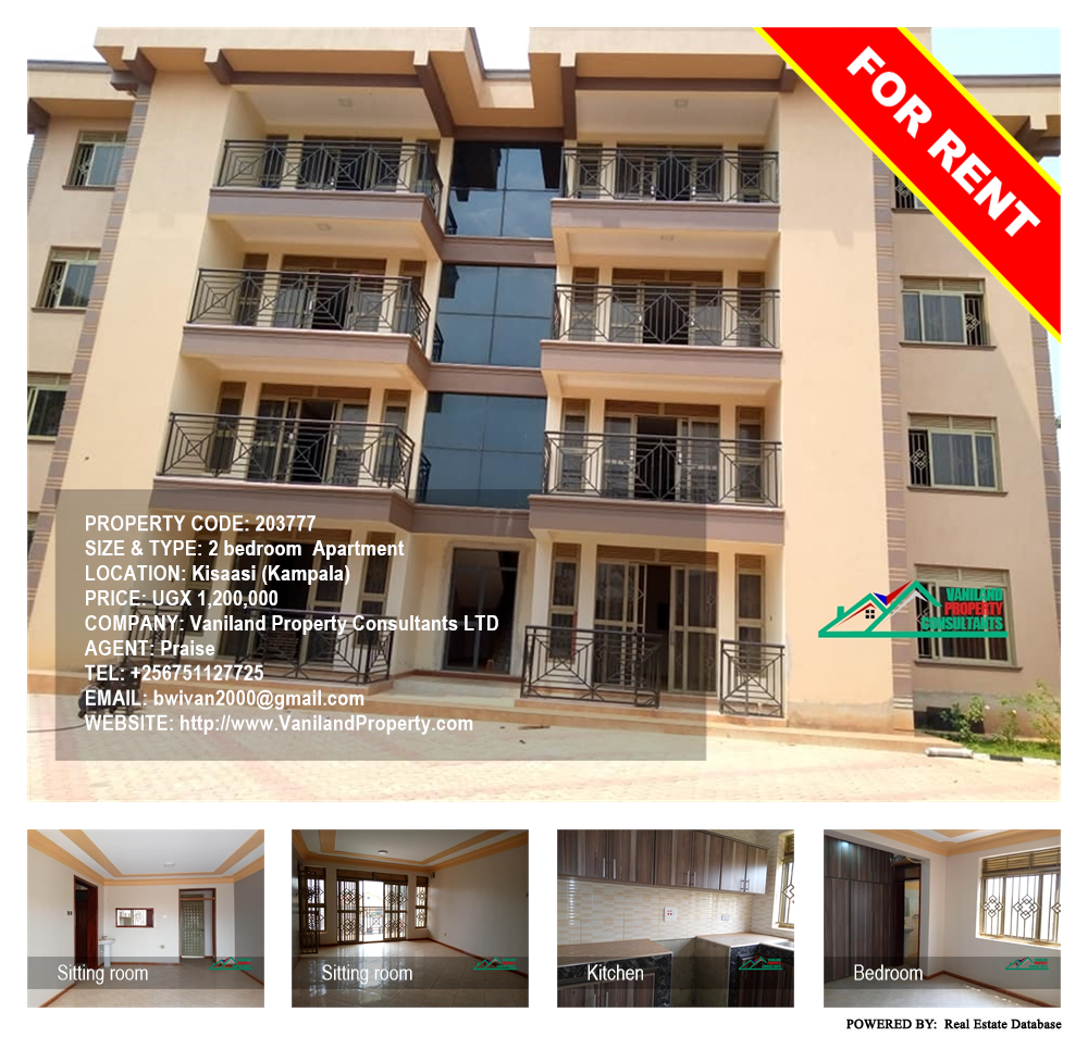 2 bedroom Apartment  for rent in Kisaasi Kampala Uganda, code: 203777