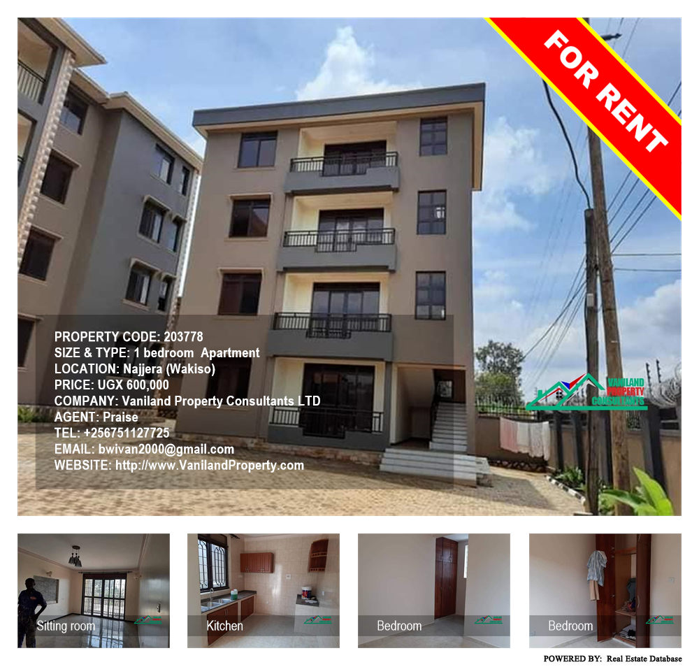 1 bedroom Apartment  for rent in Najjera Wakiso Uganda, code: 203778