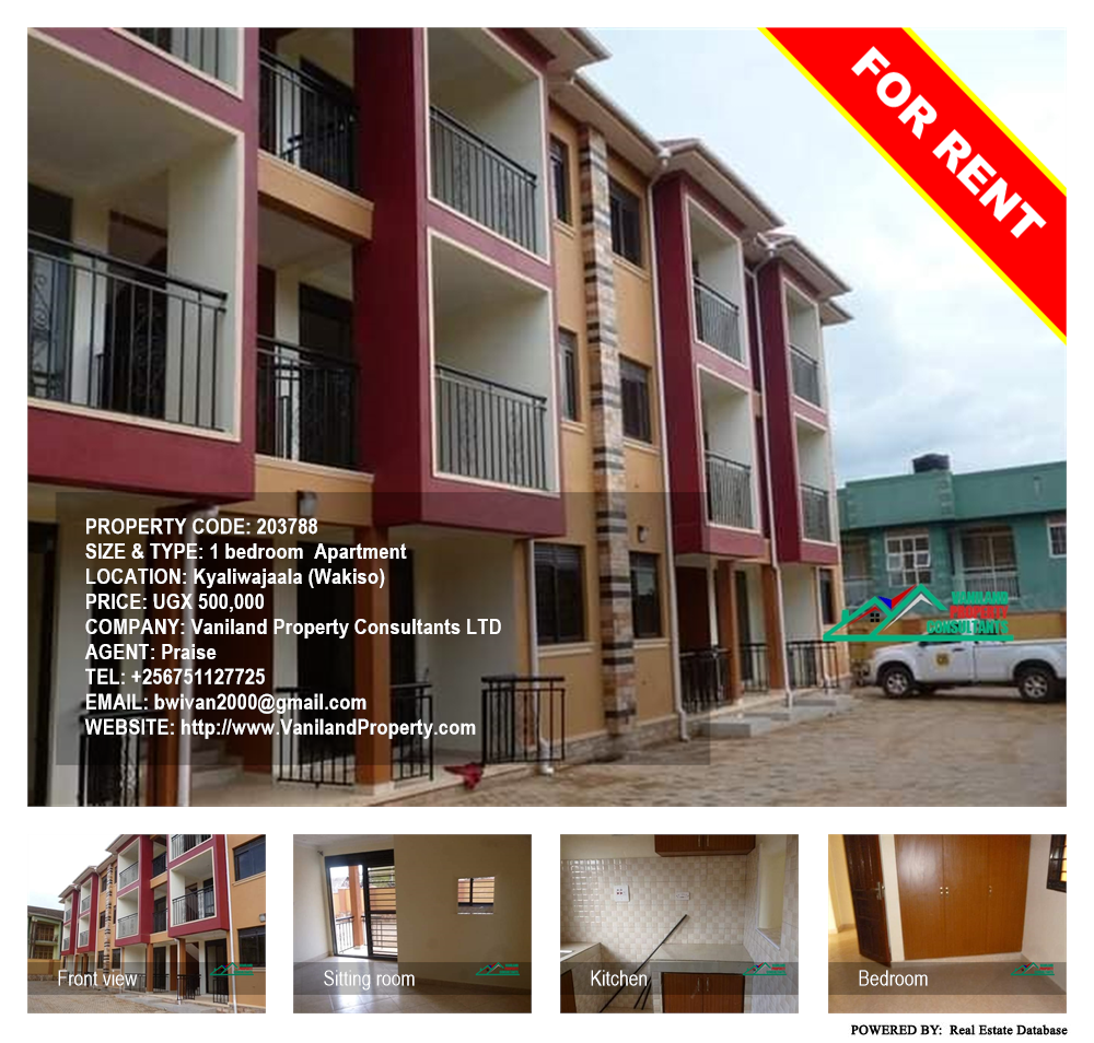 1 bedroom Apartment  for rent in Kyaliwajaala Wakiso Uganda, code: 203788