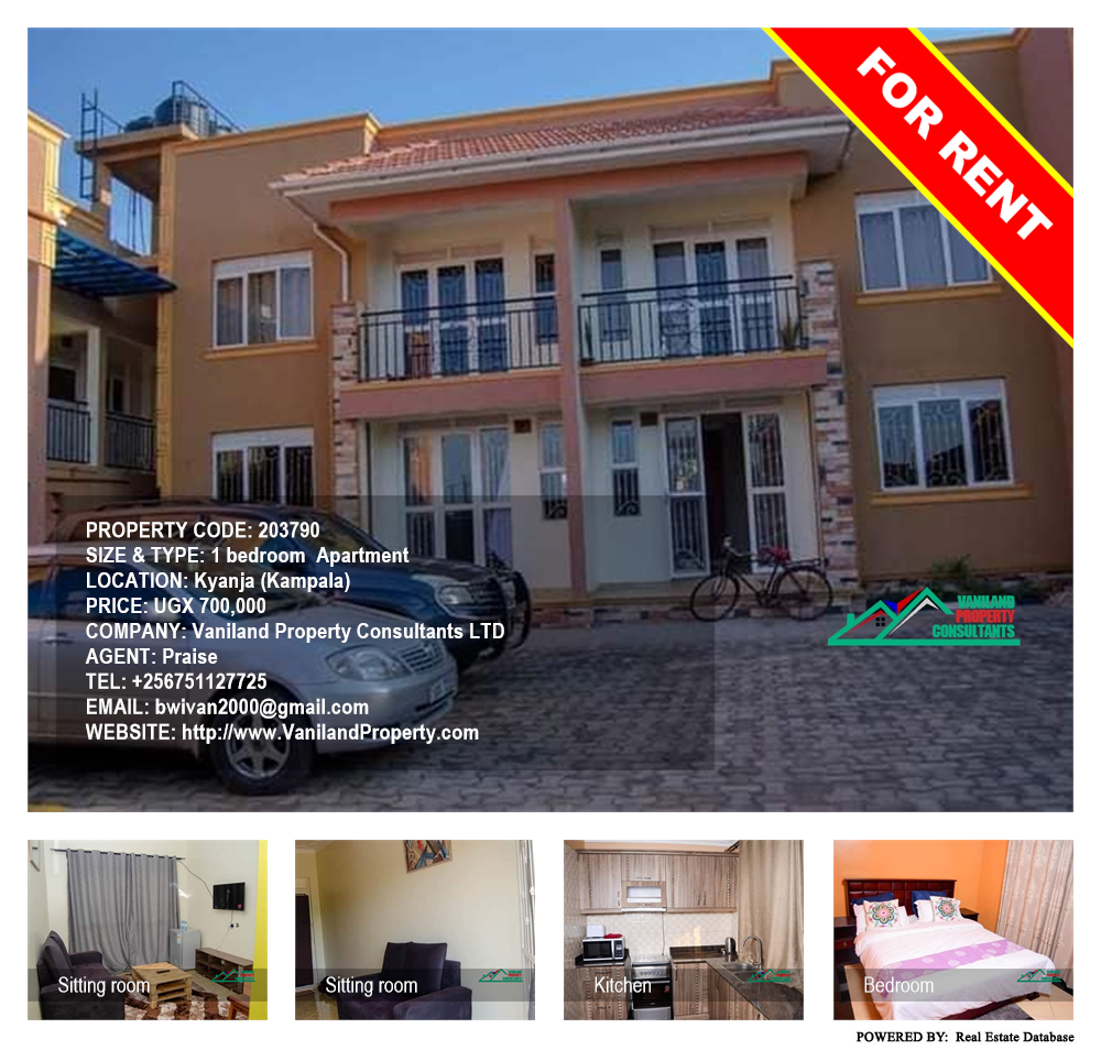 1 bedroom Apartment  for rent in Kyanja Kampala Uganda, code: 203790