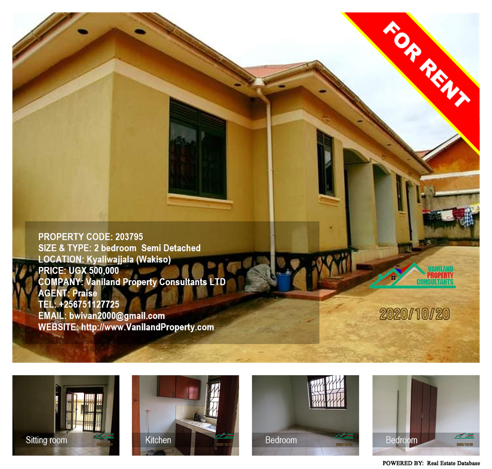 2 bedroom Semi Detached  for rent in Kyaliwajjala Wakiso Uganda, code: 203795