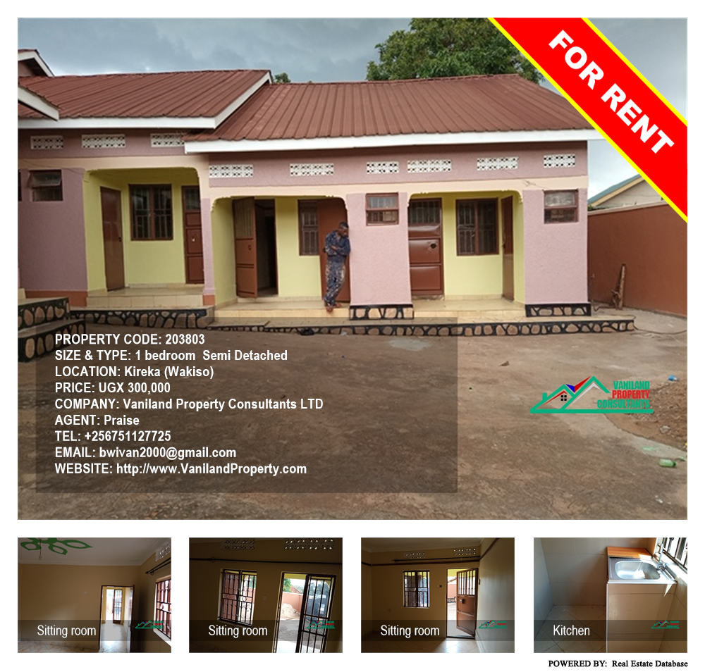 1 bedroom Semi Detached  for rent in Kireka Wakiso Uganda, code: 203803