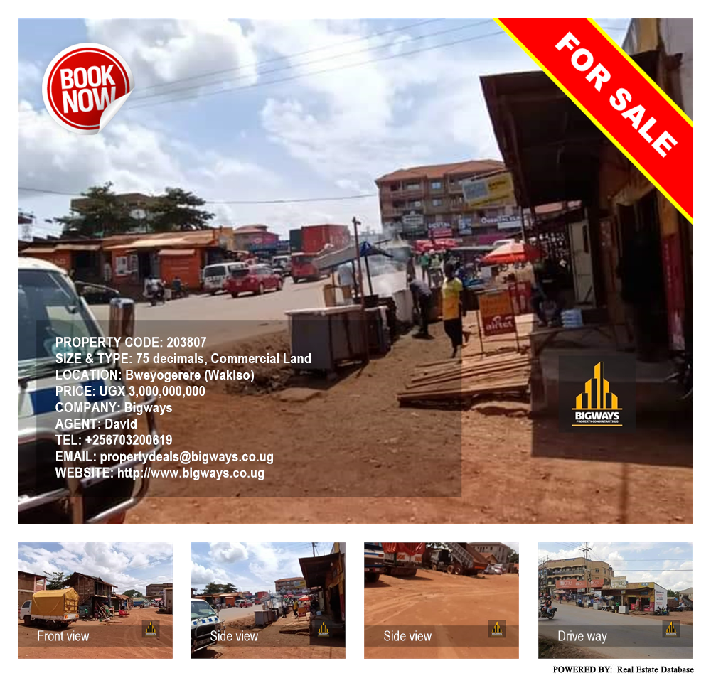 Commercial Land  for sale in Bweyogerere Wakiso Uganda, code: 203807