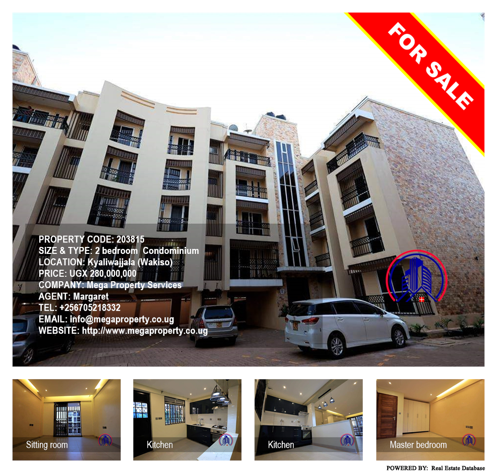 2 bedroom Condominium  for sale in Kyaliwajjala Wakiso Uganda, code: 203815