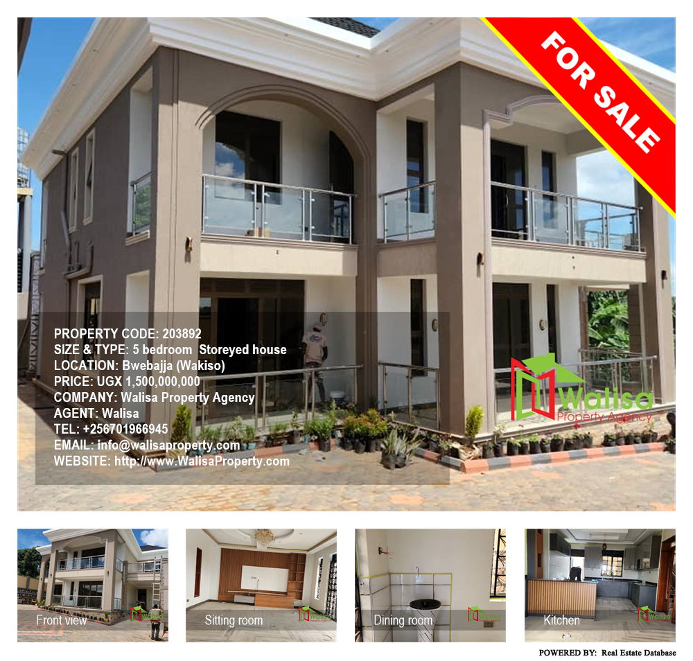 5 bedroom Storeyed house  for sale in Bwebajja Wakiso Uganda, code: 203892