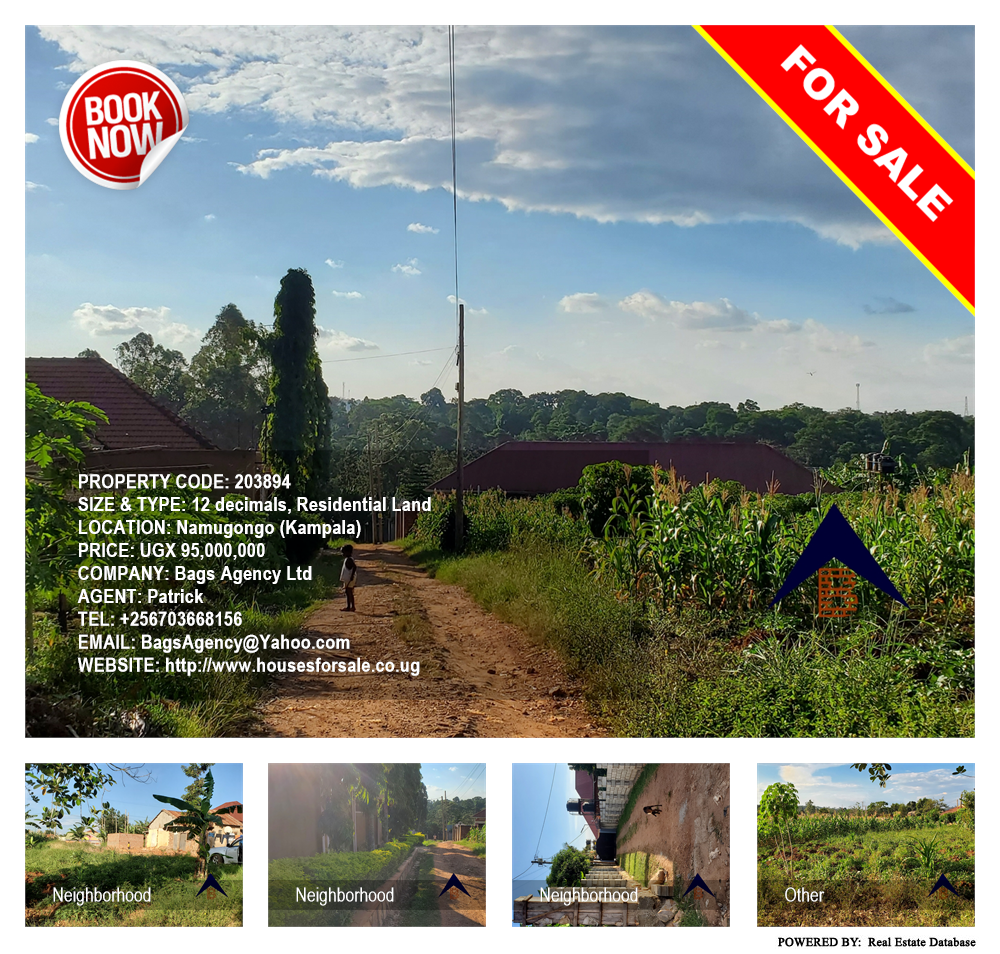 Residential Land  for sale in Namugongo Kampala Uganda, code: 203894