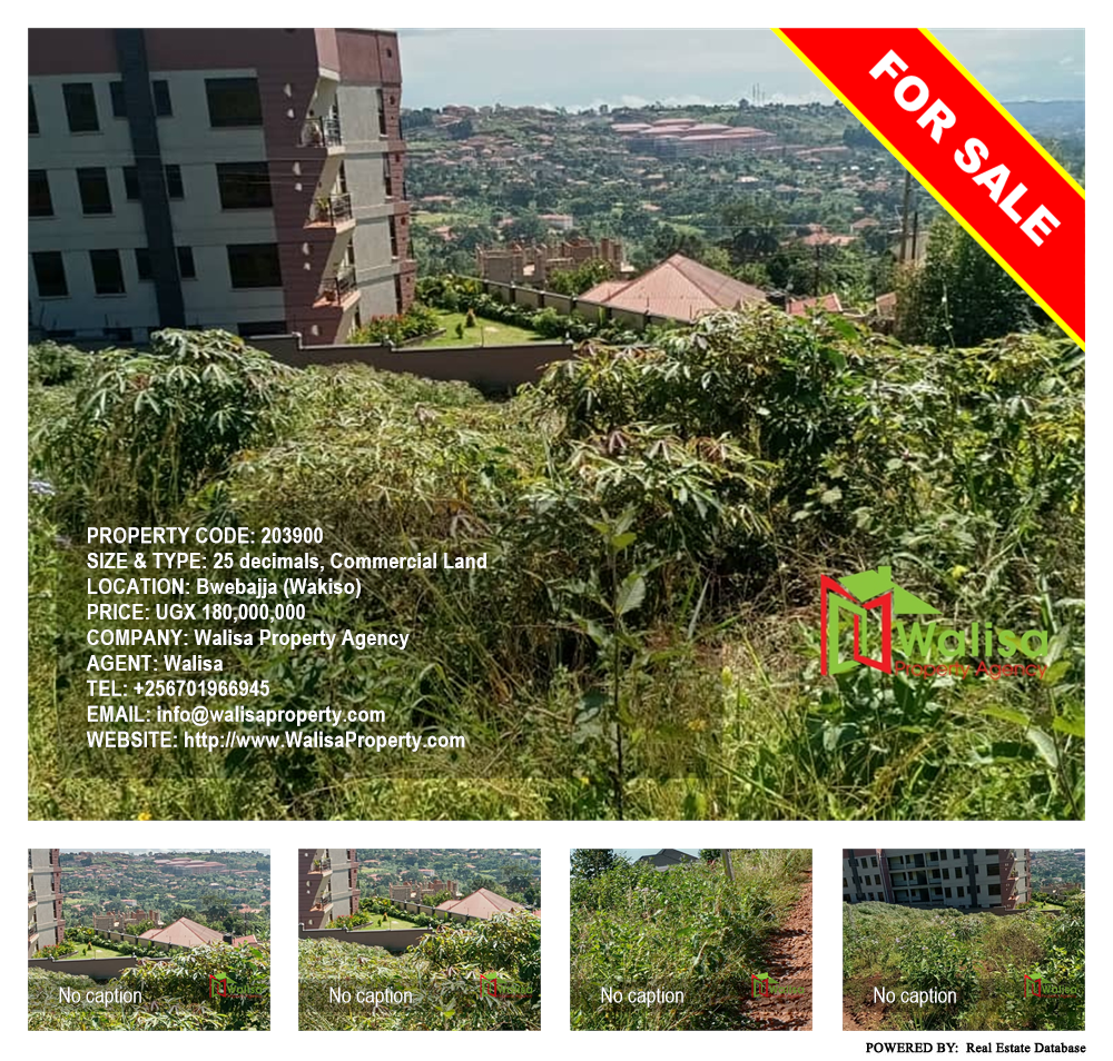 Commercial Land  for sale in Bwebajja Wakiso Uganda, code: 203900