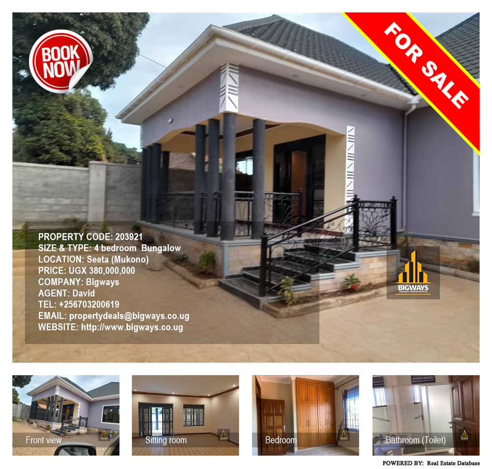 4 bedroom Bungalow  for sale in Seeta Mukono Uganda, code: 203921