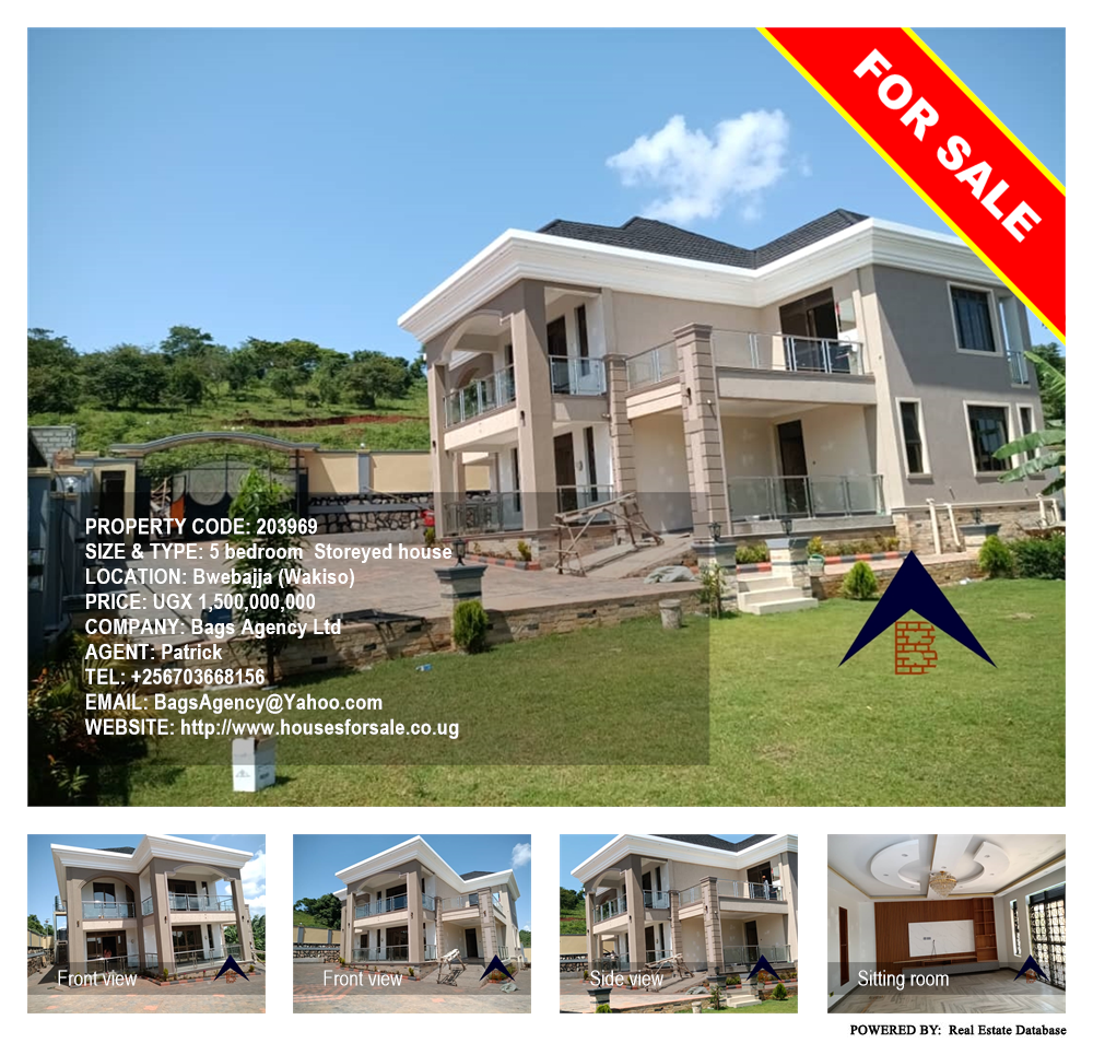 5 bedroom Storeyed house  for sale in Bwebajja Wakiso Uganda, code: 203969