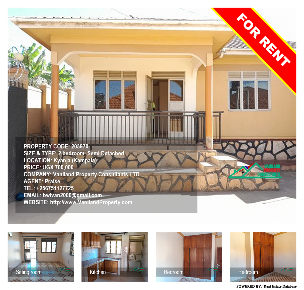 2 bedroom Semi Detached  for rent in Kyanja Kampala Uganda, code: 203970