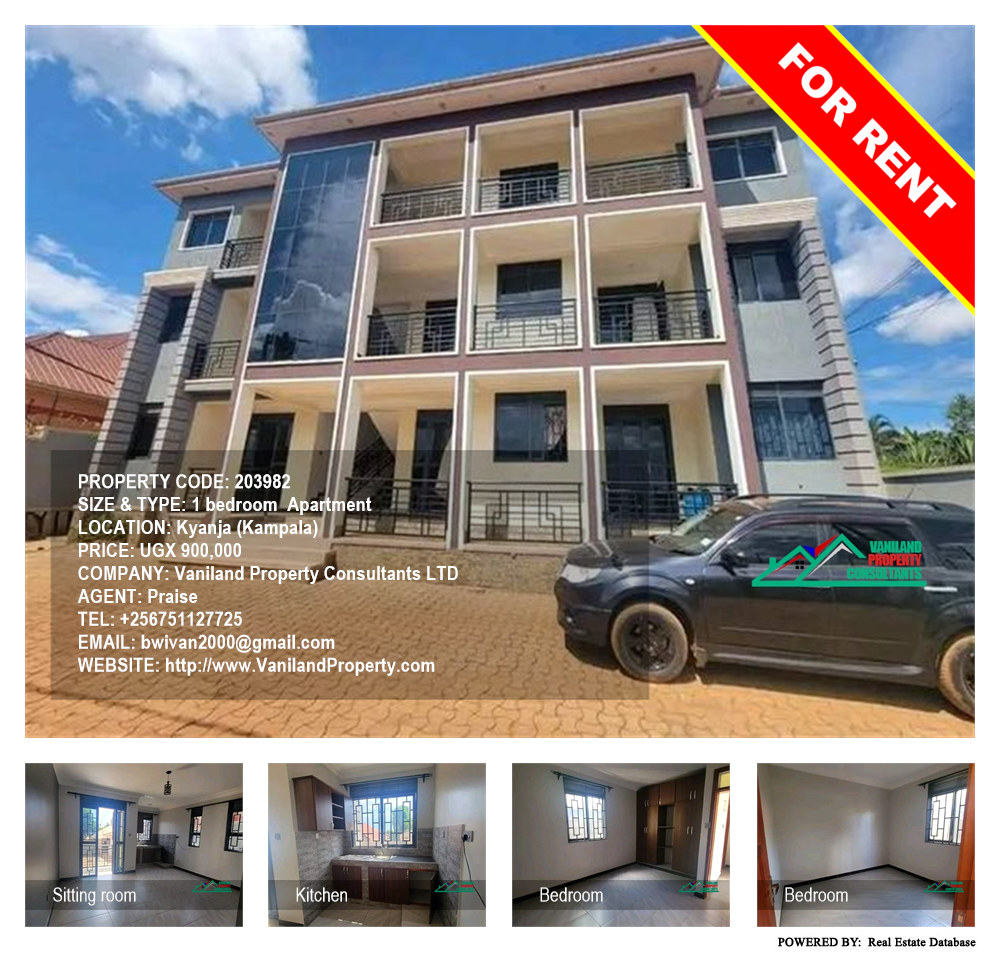 1 bedroom Apartment  for rent in Kyanja Kampala Uganda, code: 203982