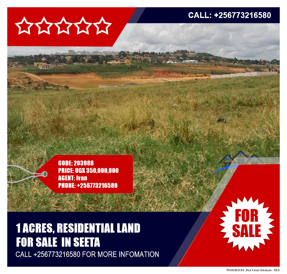 Residential Land  for sale in Seeta Mukono Uganda, code: 203988