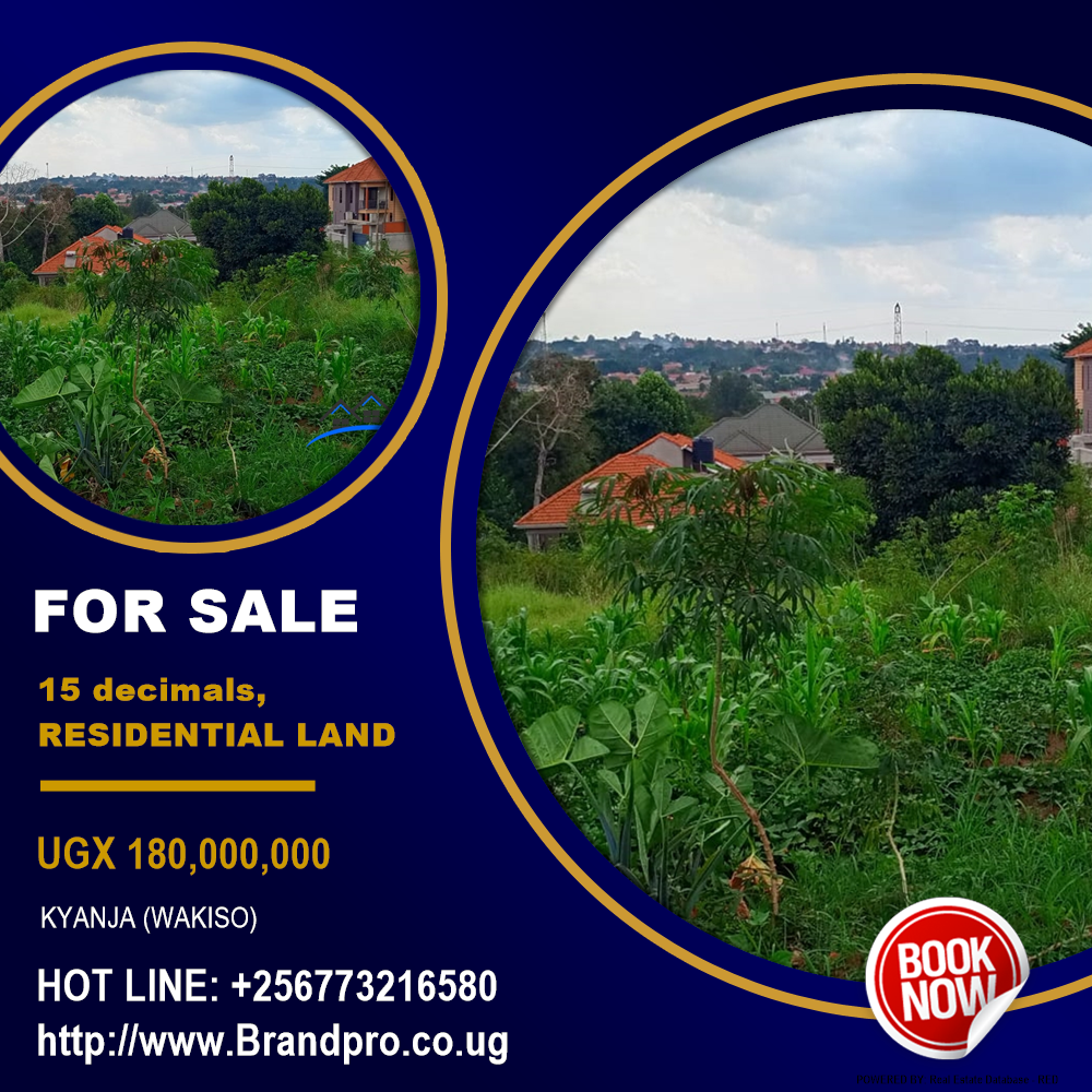 Residential Land  for sale in Kyanja Wakiso Uganda, code: 203993