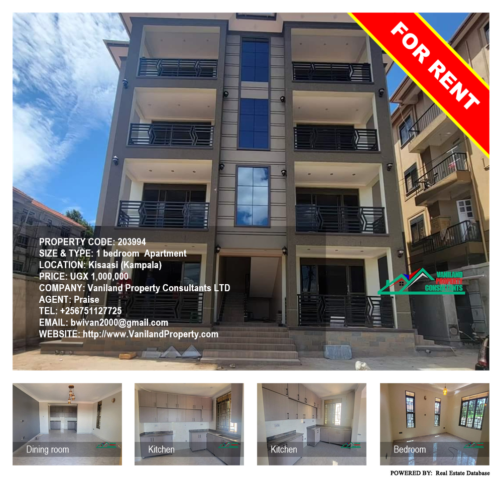 1 bedroom Apartment  for rent in Kisaasi Kampala Uganda, code: 203994