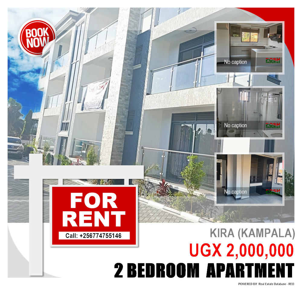 2 bedroom Apartment  for rent in Kira Kampala Uganda, code: 204003