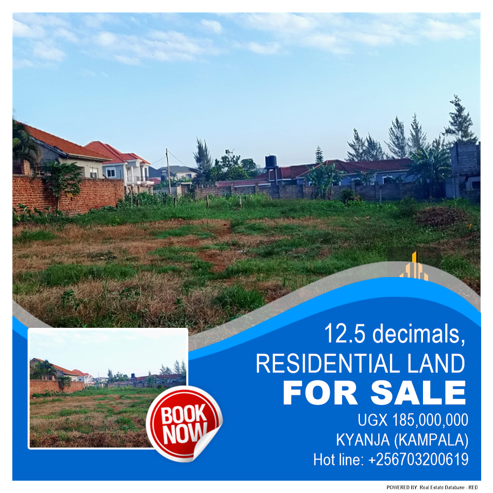 Residential Land  for sale in Kyanja Kampala Uganda, code: 204052