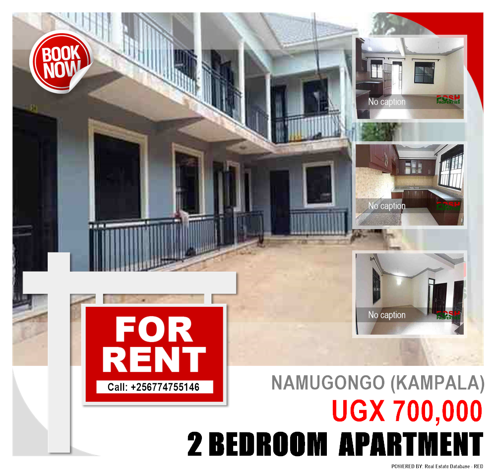 2 bedroom Apartment  for rent in Namugongo Kampala Uganda, code: 204056
