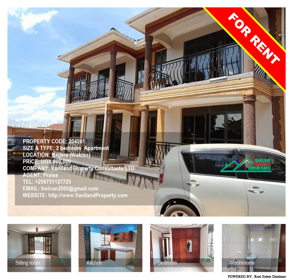 2 bedroom Apartment  for rent in Najjera Wakiso Uganda, code: 204061