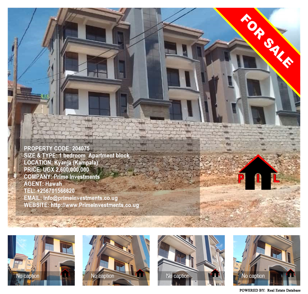 1 bedroom Apartment block  for sale in Kyanja Kampala Uganda, code: 204075
