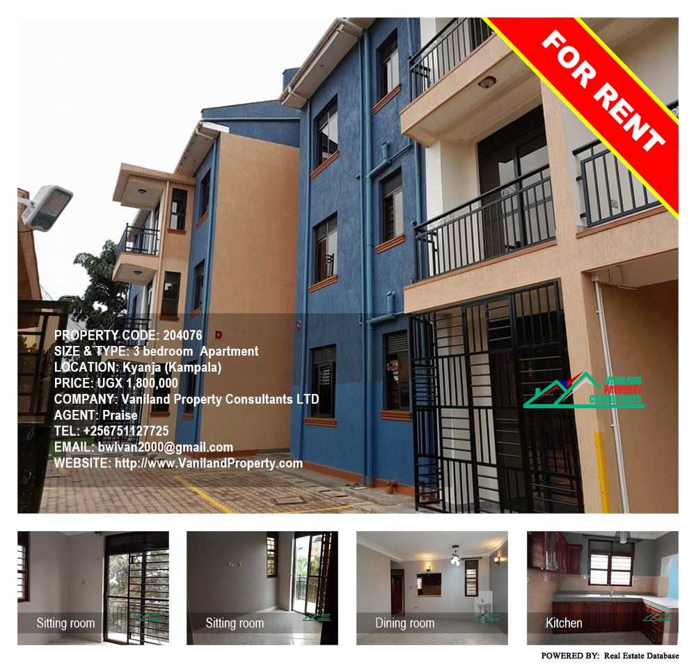 3 bedroom Apartment  for rent in Kyanja Kampala Uganda, code: 204076