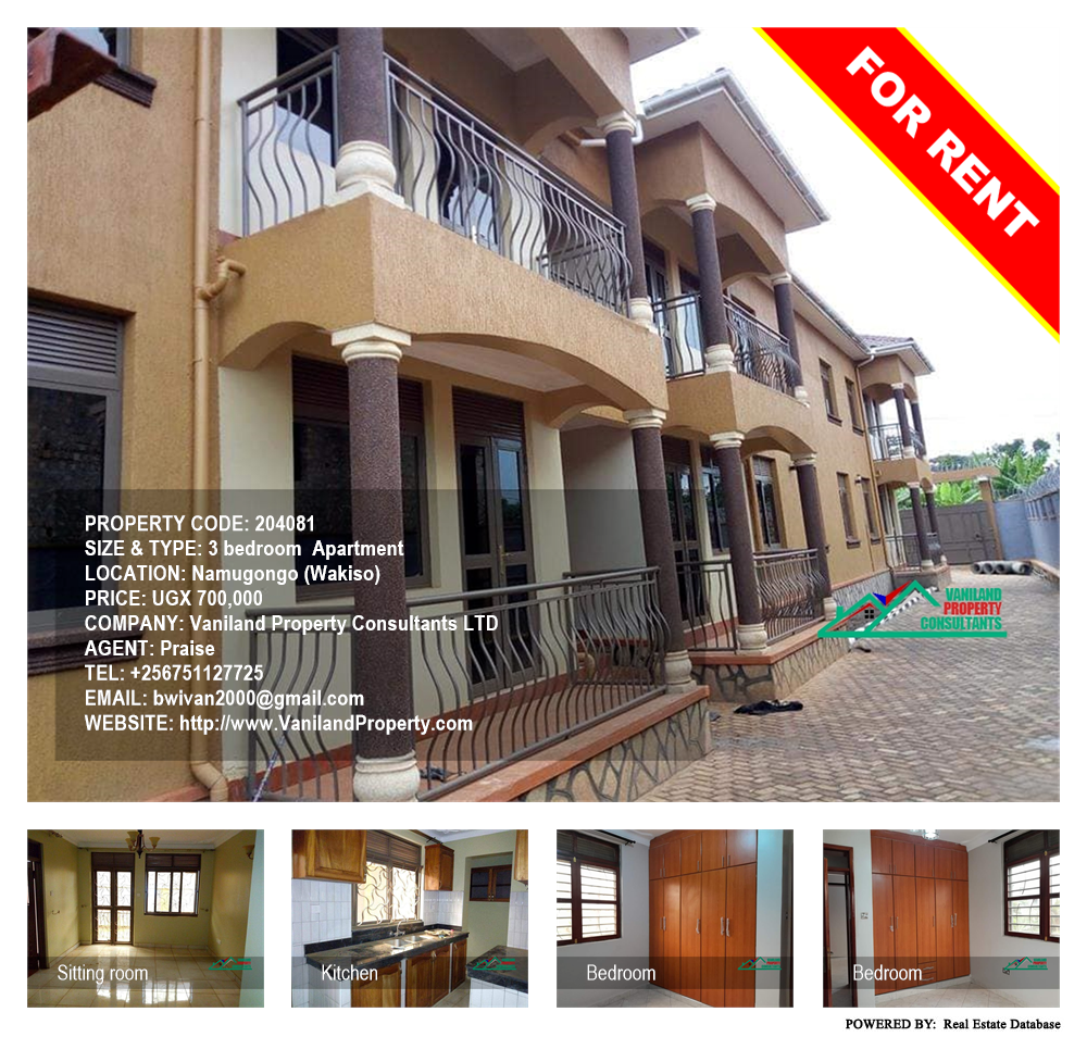 3 bedroom Apartment  for rent in Namugongo Wakiso Uganda, code: 204081