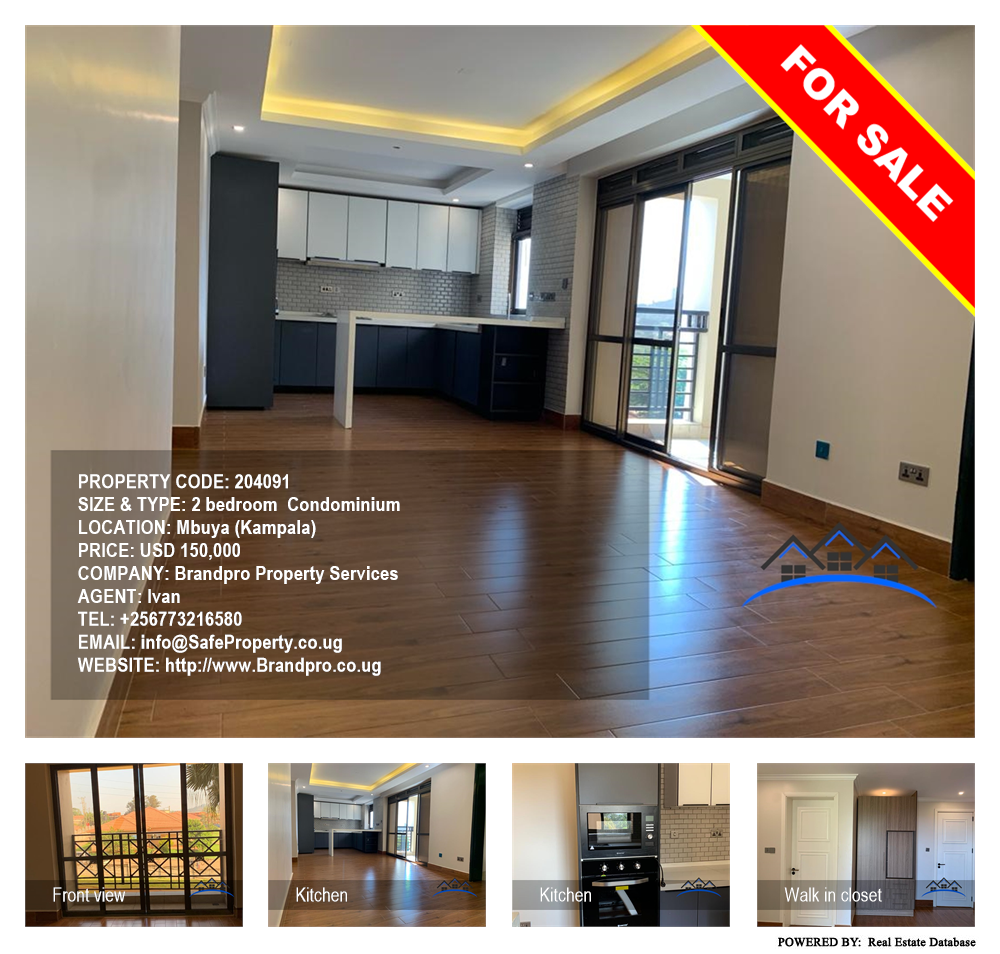 2 bedroom Condominium  for sale in Mbuya Kampala Uganda, code: 204091