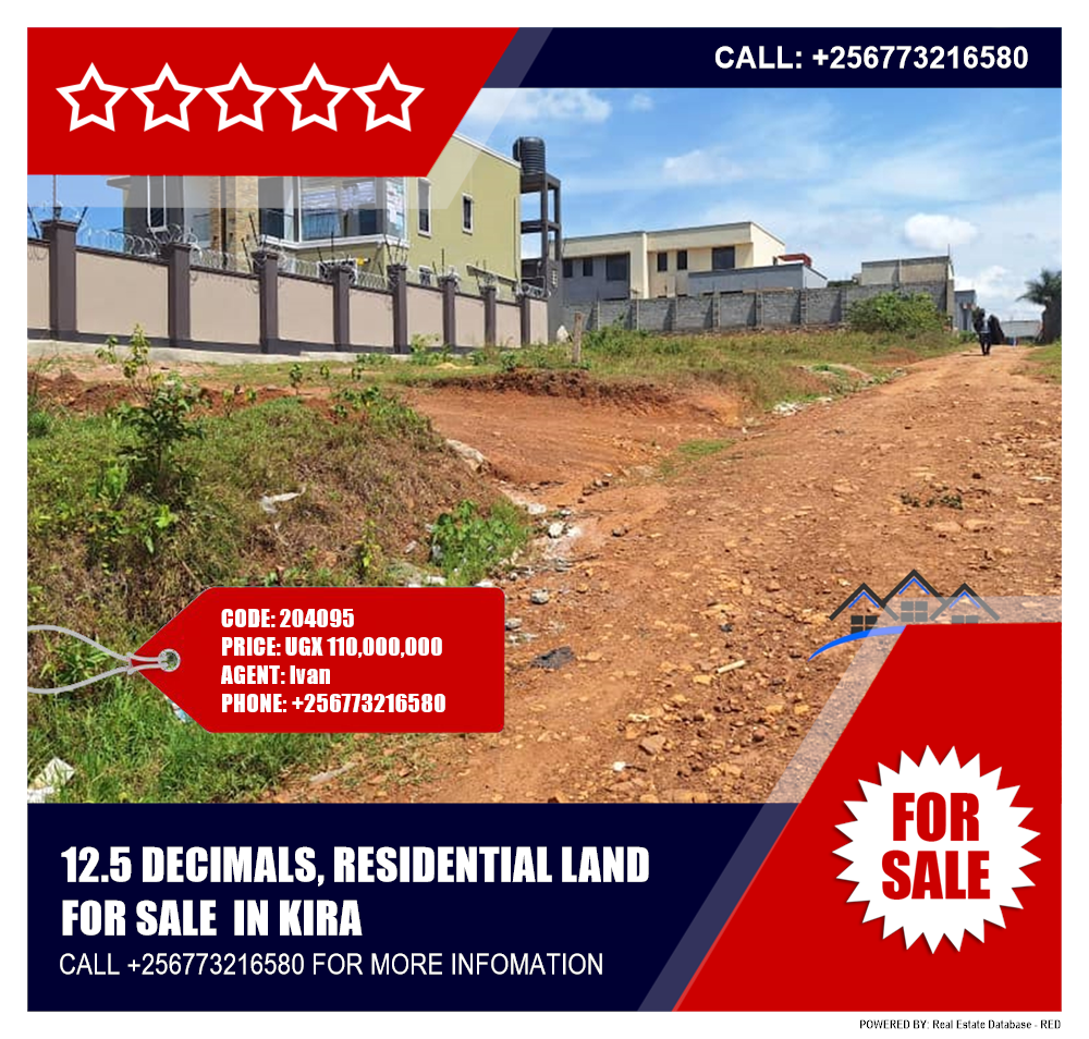 Residential Land  for sale in Kira Wakiso Uganda, code: 204095