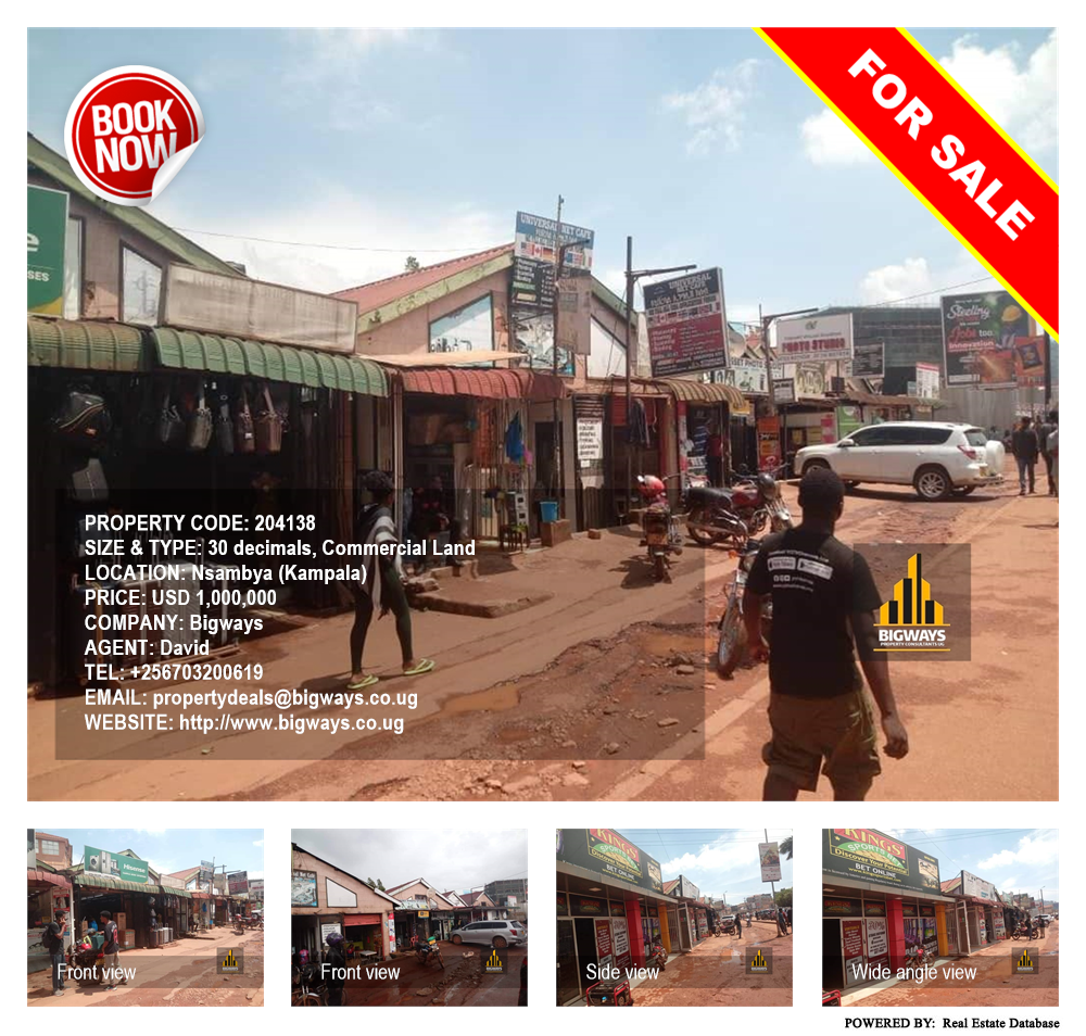 Commercial Land  for sale in Nsambya Kampala Uganda, code: 204138