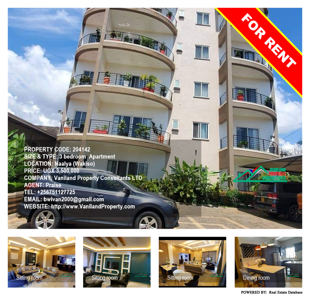 3 bedroom Apartment  for rent in Naalya Wakiso Uganda, code: 204142