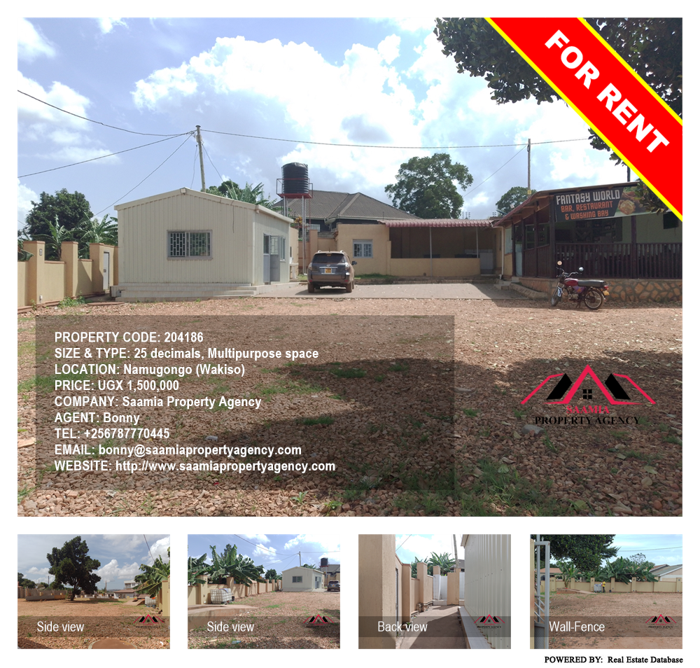 Multipurpose space  for rent in Namugongo Wakiso Uganda, code: 204186