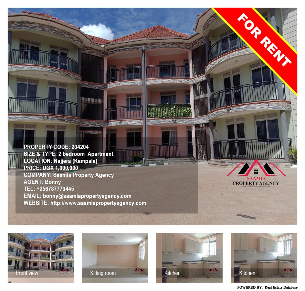 2 bedroom Apartment  for rent in Najjera Kampala Uganda, code: 204204