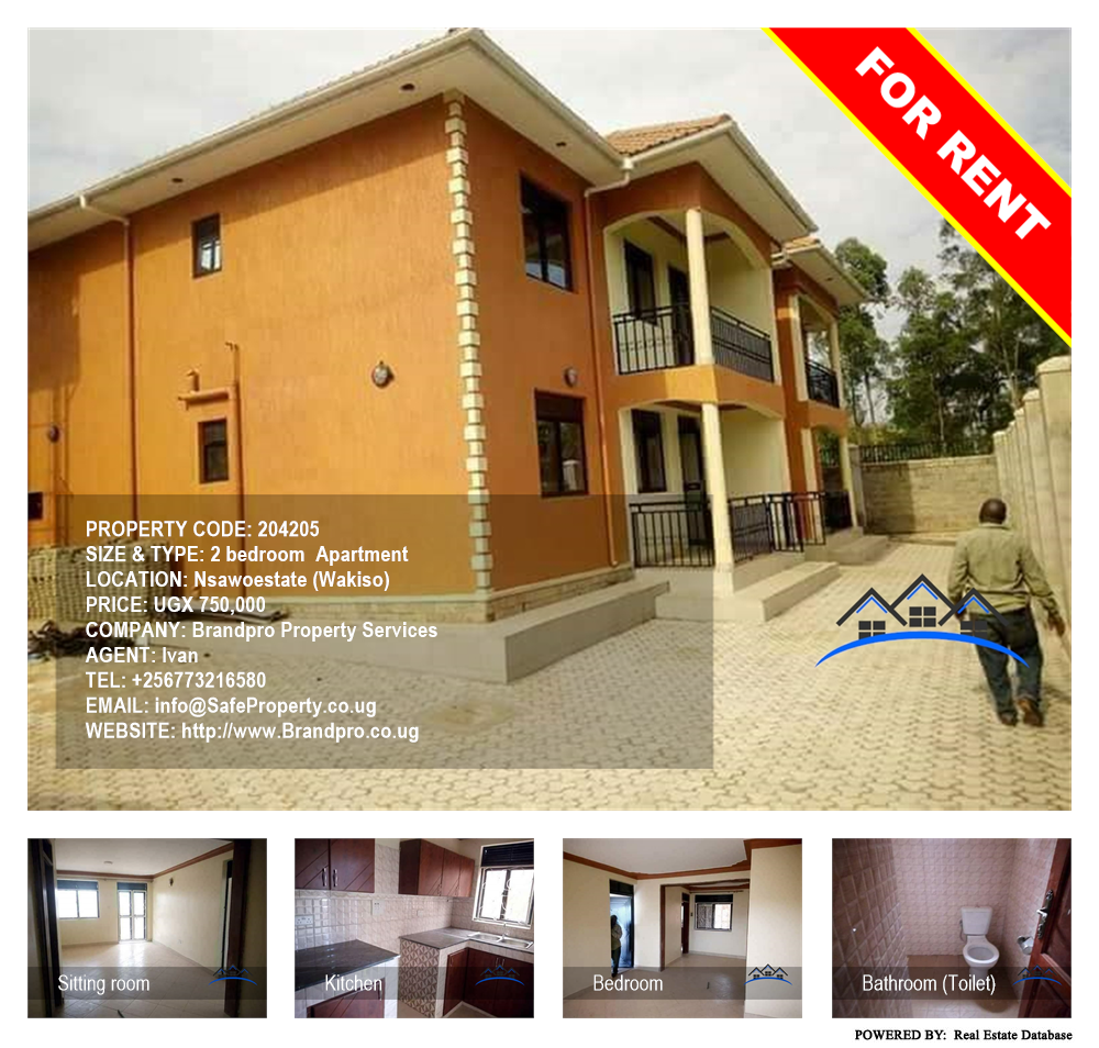 2 bedroom Apartment  for rent in Nsawoestate Wakiso Uganda, code: 204205