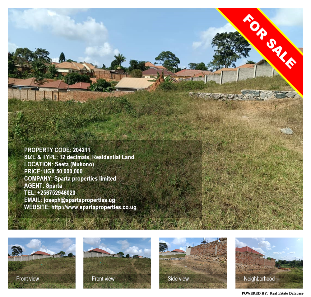 Residential Land  for sale in Seeta Mukono Uganda, code: 204211