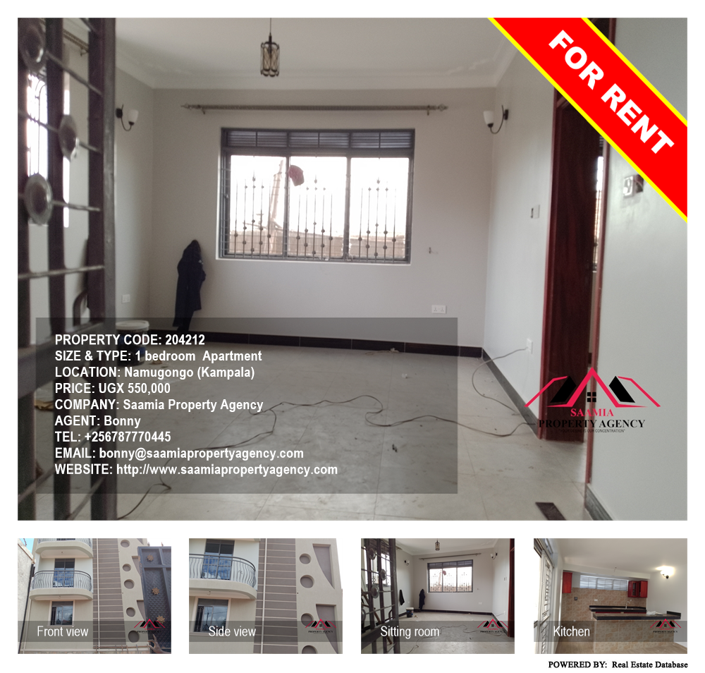 1 bedroom Apartment  for rent in Namugongo Kampala Uganda, code: 204212