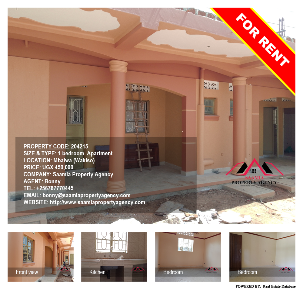 1 bedroom Apartment  for rent in Mbalwa Wakiso Uganda, code: 204215