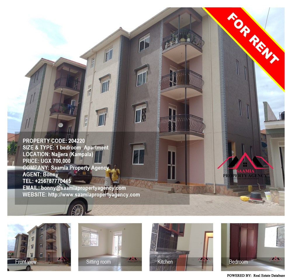 1 bedroom Apartment  for rent in Najjera Kampala Uganda, code: 204220