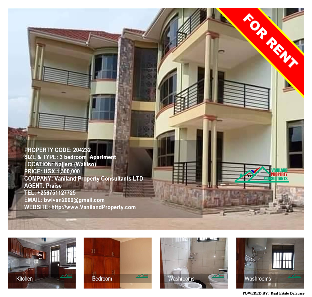 3 bedroom Apartment  for rent in Najjera Wakiso Uganda, code: 204232